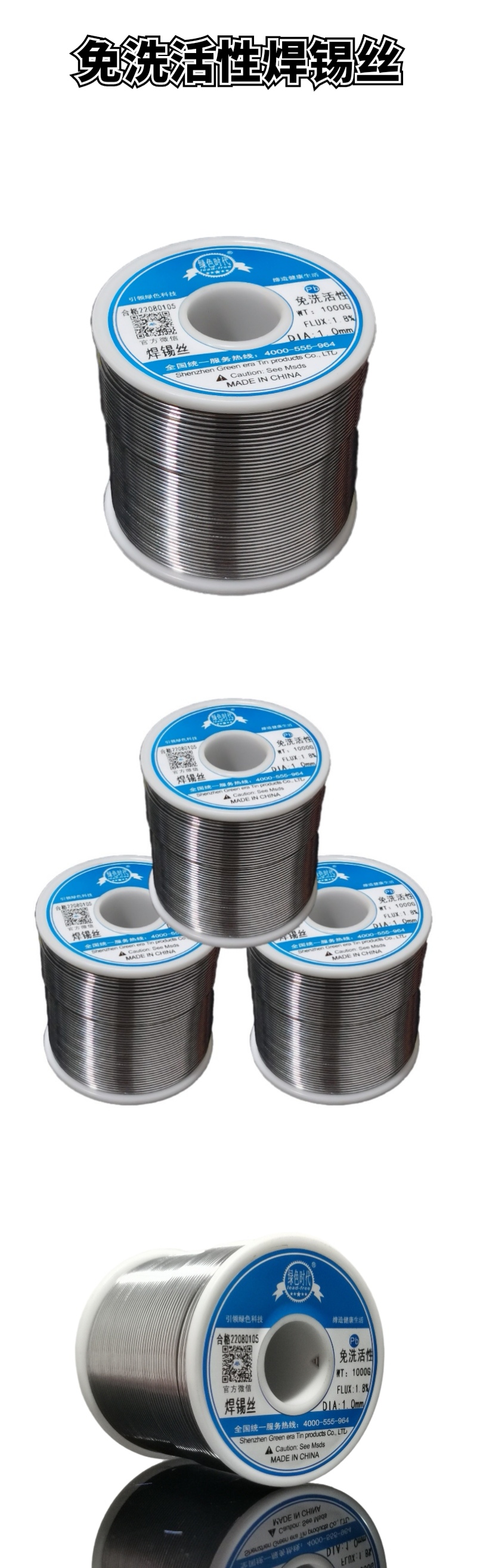 1681800520694677.jpg 1681800202090_edit_21908546220094.jpg